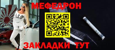 Альфа ПВП Комсомольск-на-Амуре