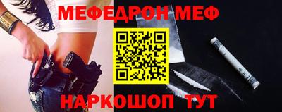 jwh Конаково