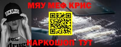 jwh Конаково