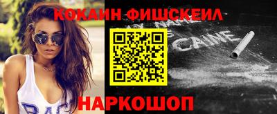 jwh Конаково