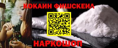 jwh Конаково