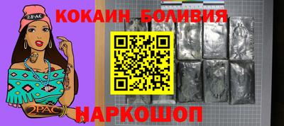 Альфа ПВП Комсомольск-на-Амуре
