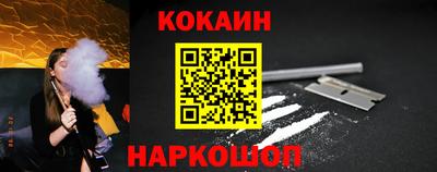 Альфа ПВП Комсомольск-на-Амуре