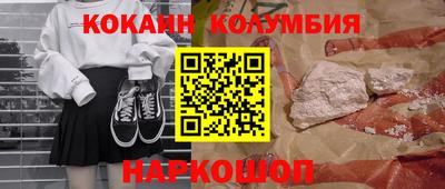 дурь Коммунар
