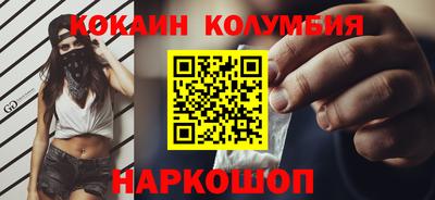 дурь Коммунар