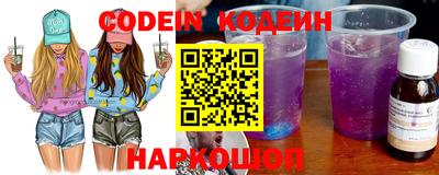 jwh Конаково