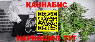 jwh Конаково