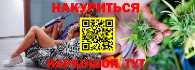 дурь Коммунар