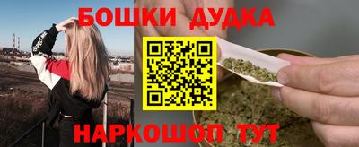 Альфа ПВП Комсомольск-на-Амуре