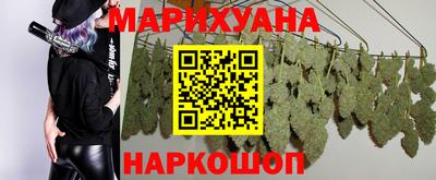 Альфа ПВП Комсомольск-на-Амуре