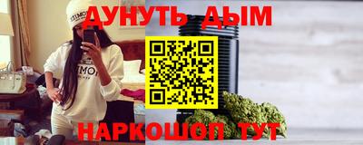 дурь Коммунар