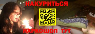 Альфа ПВП Комсомольск-на-Амуре