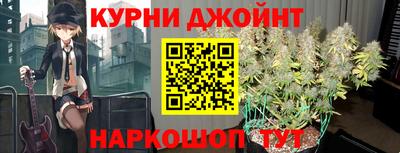 Альфа ПВП Комсомольск-на-Амуре