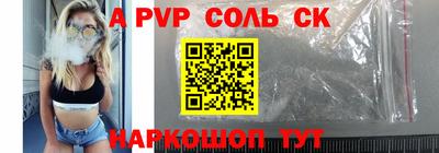 jwh Конаково