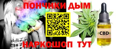 дурь Коммунар