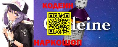 дурь Коммунар