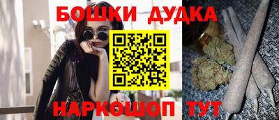jwh Конаково