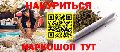 jwh Конаково