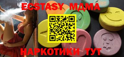 дурь Коммунар