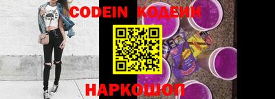 дурь Коммунар