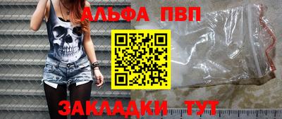 дурь Коммунар