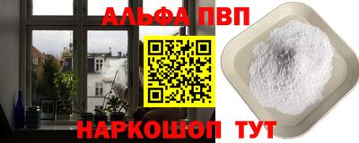 jwh Конаково