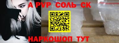 дурь Коммунар