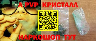 jwh Конаково