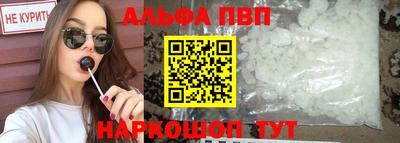 дурь Коммунар