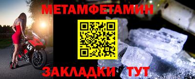 jwh Конаково