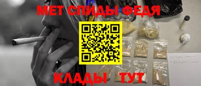 дурь Коммунар