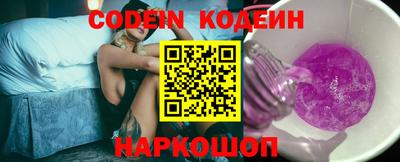 jwh Конаково