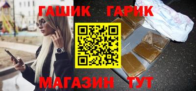 Альфа ПВП Комсомольск-на-Амуре