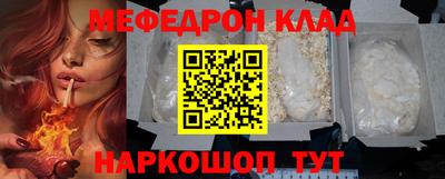 дурь Коммунар
